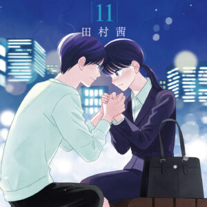 A Side Character’s Love Story, Vol. 11