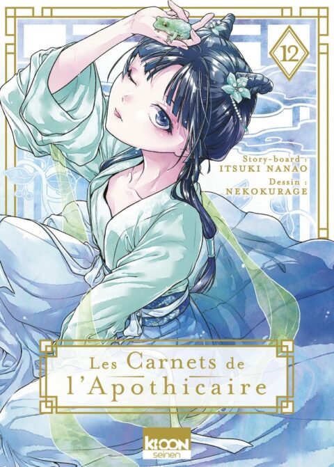 The Apothecary Diaries, Vol. 12