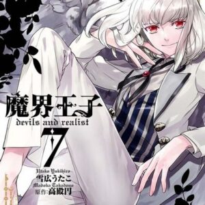Devils and Realist, Vol. 7
