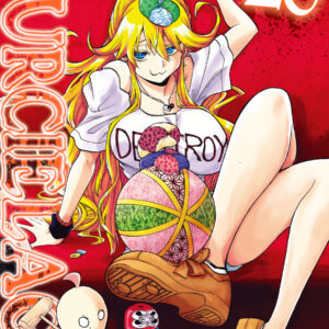 Murcielago, Vol. 20