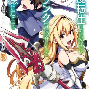 My Next Life as a Villainess: All Routes Lead to Doom, Vol. 5