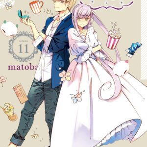 As Miss Beelzebub Likes, Vol. 11