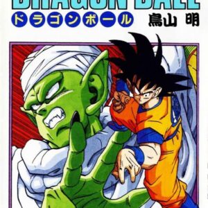 Dragon Ball Z, Vol. 16
