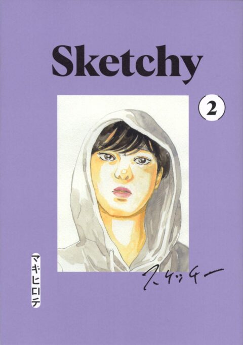 Sketchy, Vol. 2