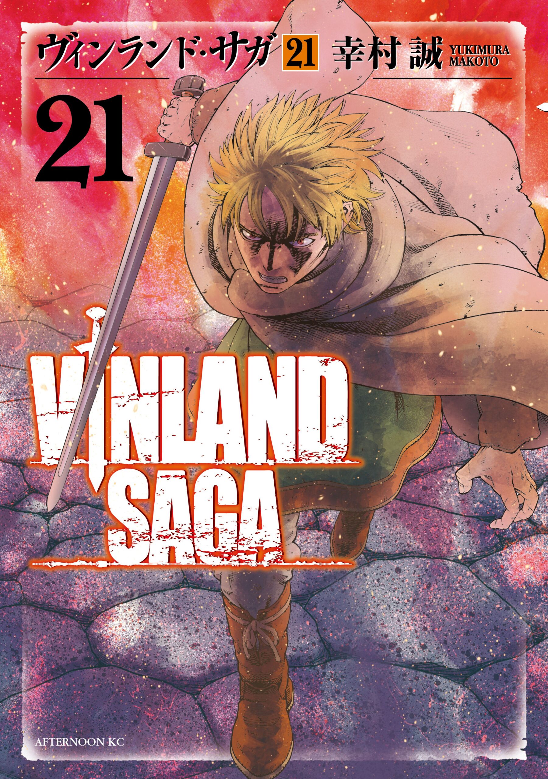 Vinland Saga, Vol. 21