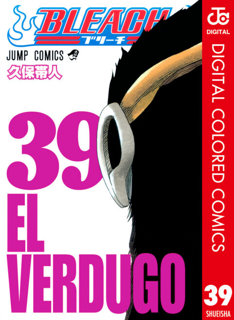 Bleach, Vol. 39