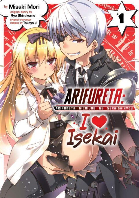 Arifureta – I Heart Isekai, Vol. 1