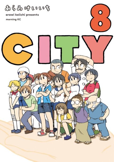 CITY, Vol. 8