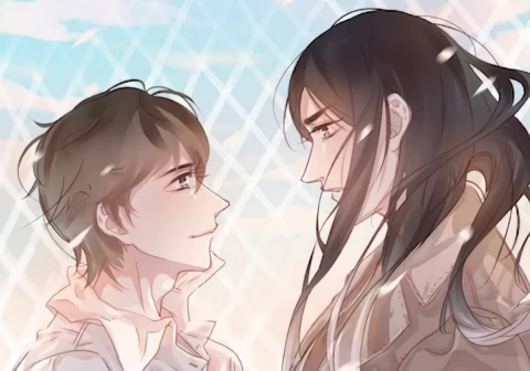 I Cannot Reach You - Complete Manga Collection (Vol. 1-1)