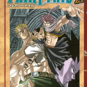 Fairy Tail, Vol. 15