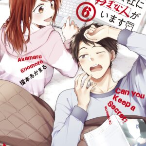 I Have a Crush at Work, Vol. 6