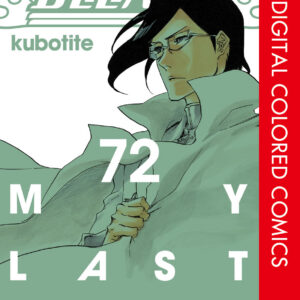 Bleach, Vol. 72