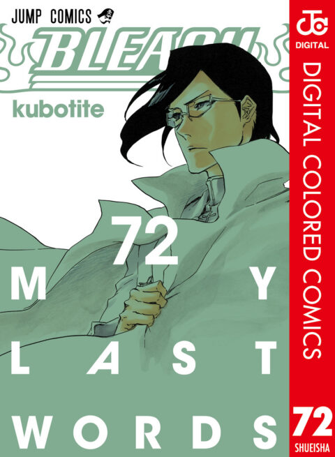 Bleach, Vol. 72