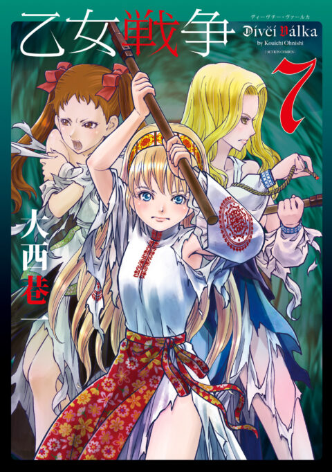 Dívčí válka – Maidens’ War, Vol. 7
