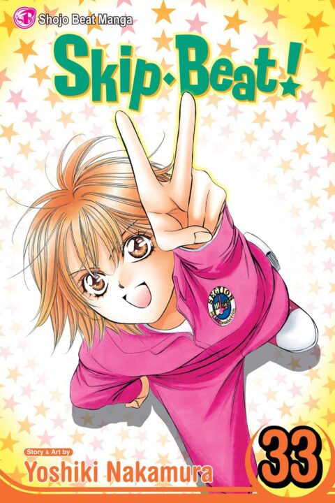 Skip Beat, Vol. 33