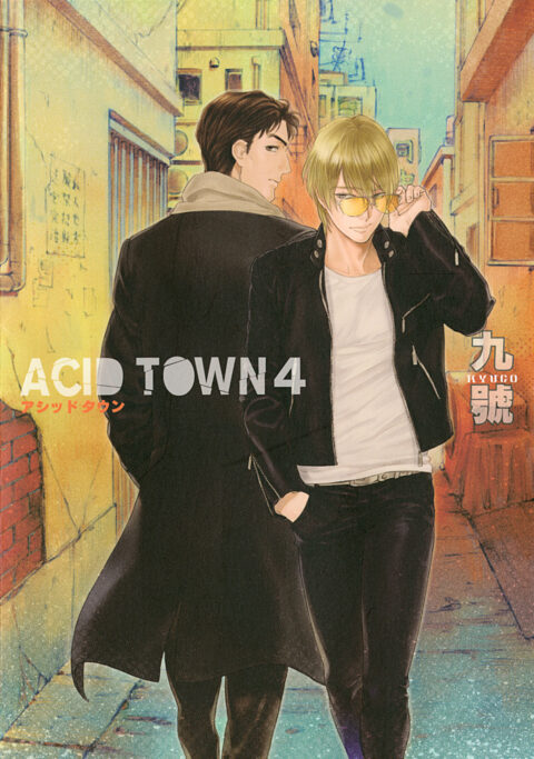 Acid Town, Vol. 4