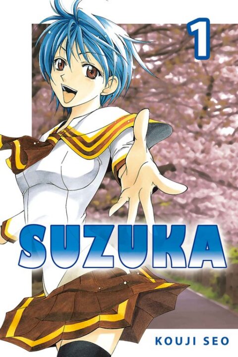Suzuka - Complete Manga Collection (Vol. 1-18)