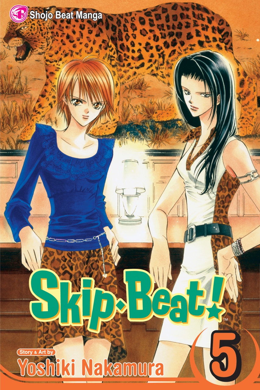 Skip Beat, Vol. 5