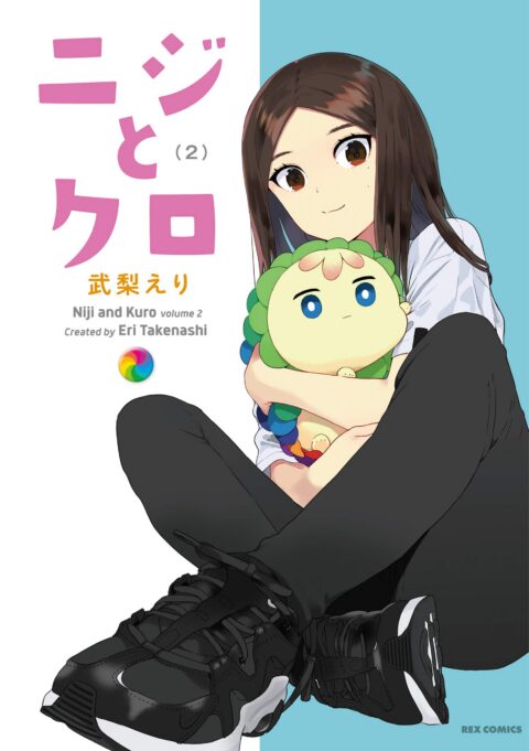 Rainbow and Black, Vol. 2