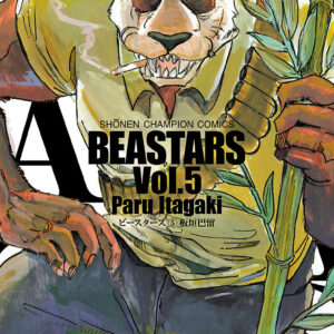 BEASTARS, Vol. 5