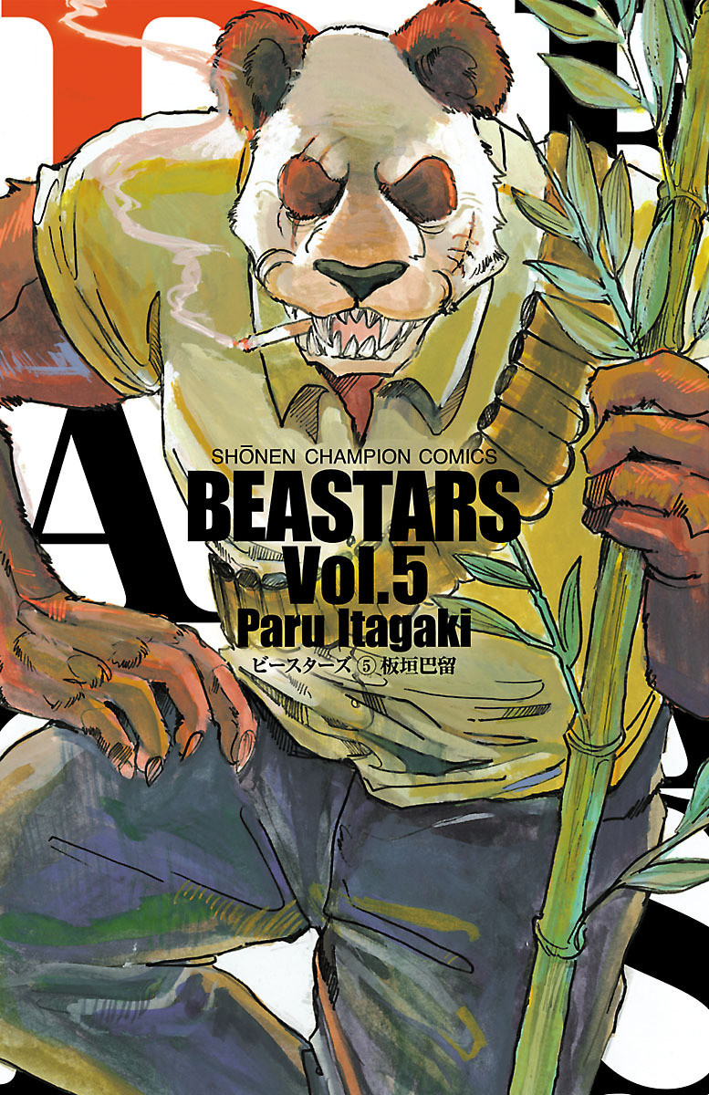 BEASTARS, Vol. 5