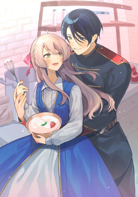 Safe & Sound in the Arms of an Elite Knight, Vol. 1