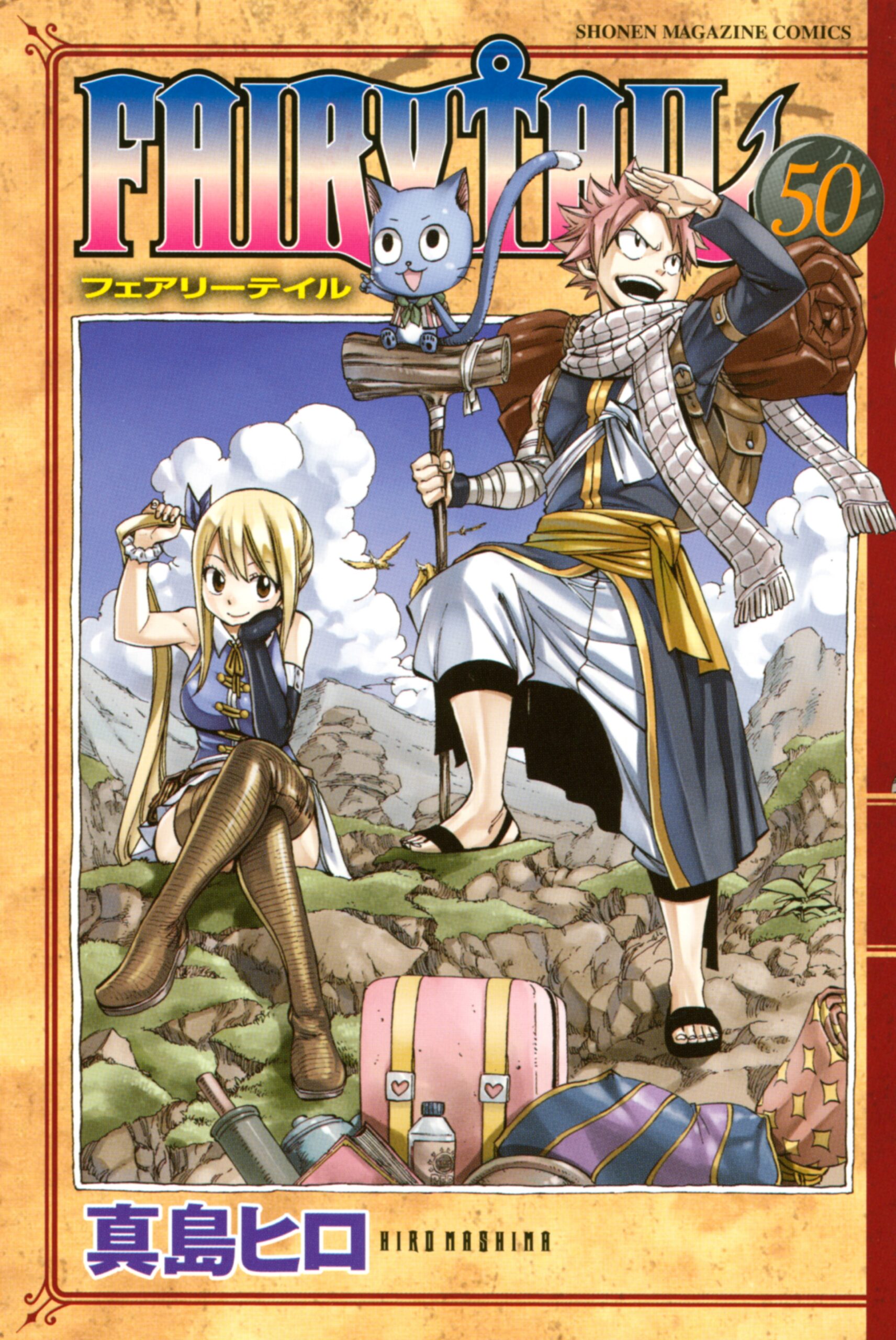 Fairy Tail, Vol. 50
