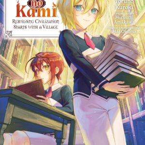 Fushi no Kami – Rebuilding Civilization Starts With a Village, Vol. 5