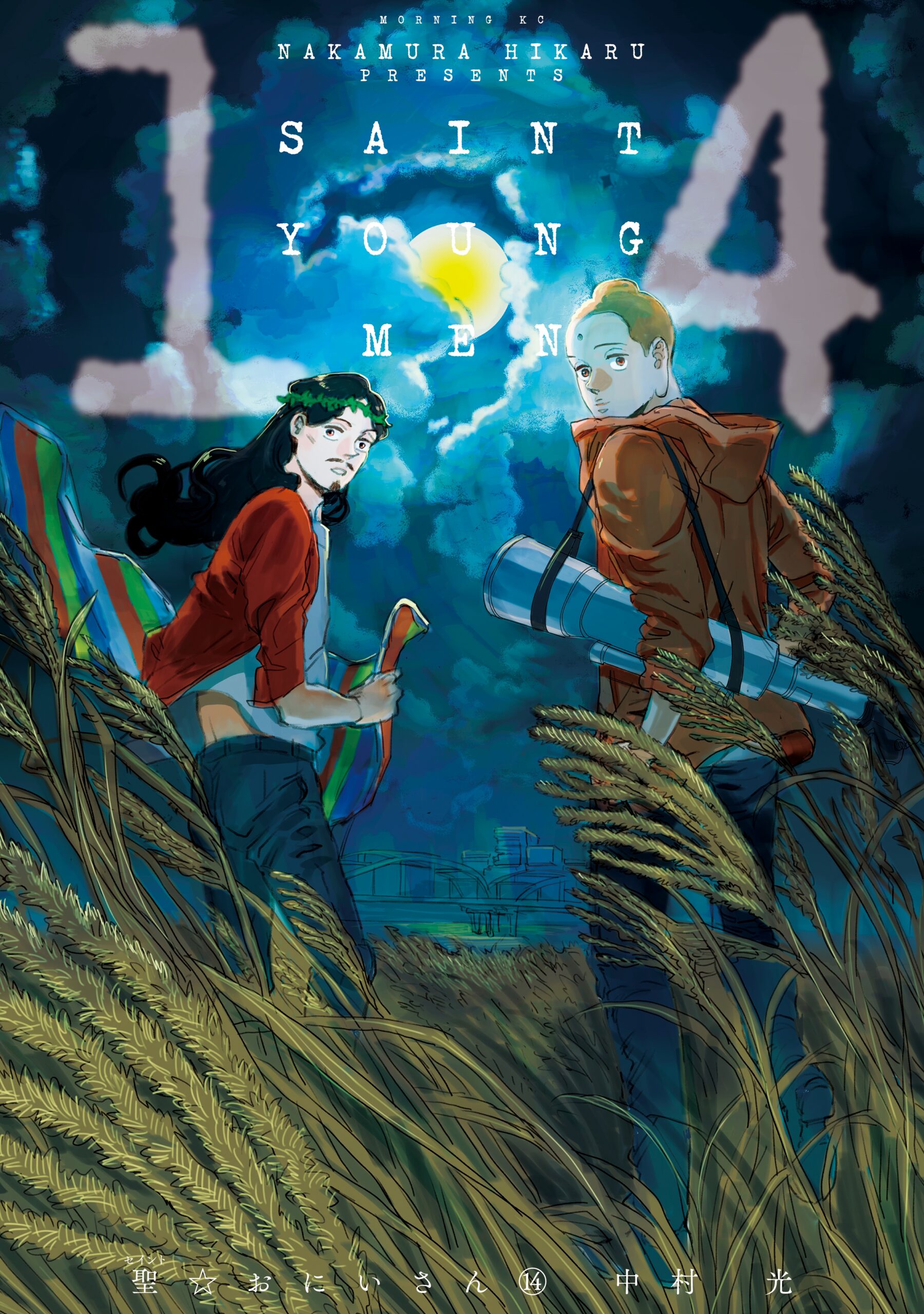 Saint Young Men, Vol. 14