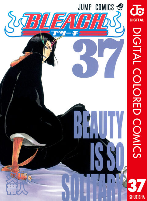 Bleach, Vol. 37