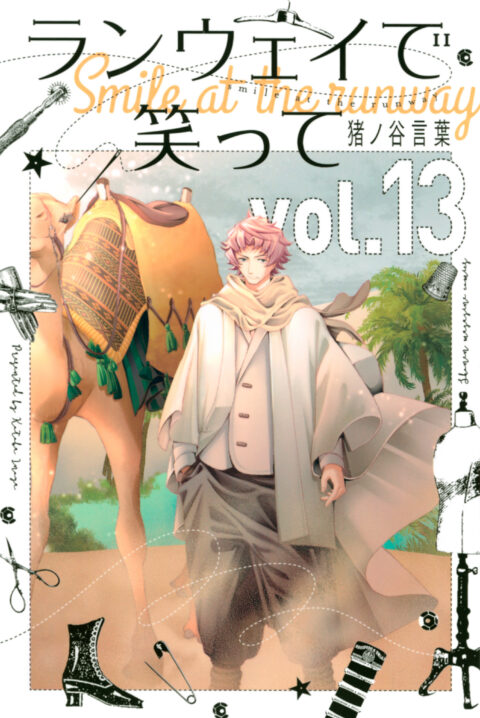 Smile Down the Runway, Vol. 13