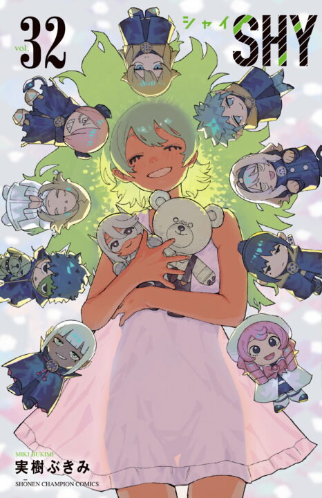 Shy, Vol. 32