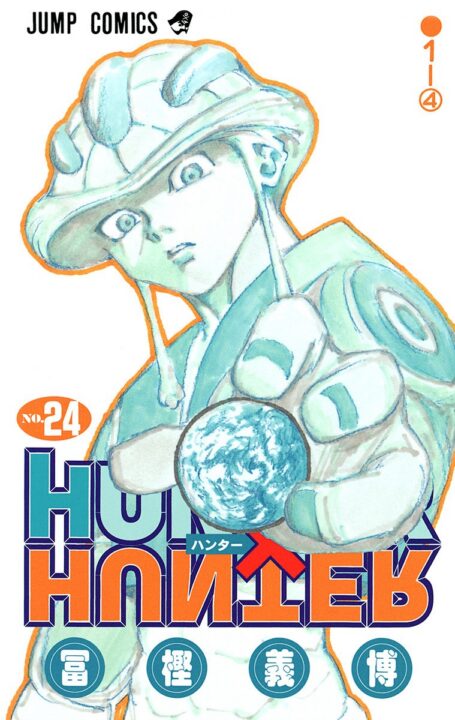 Hunter x Hunter, Vol. 24