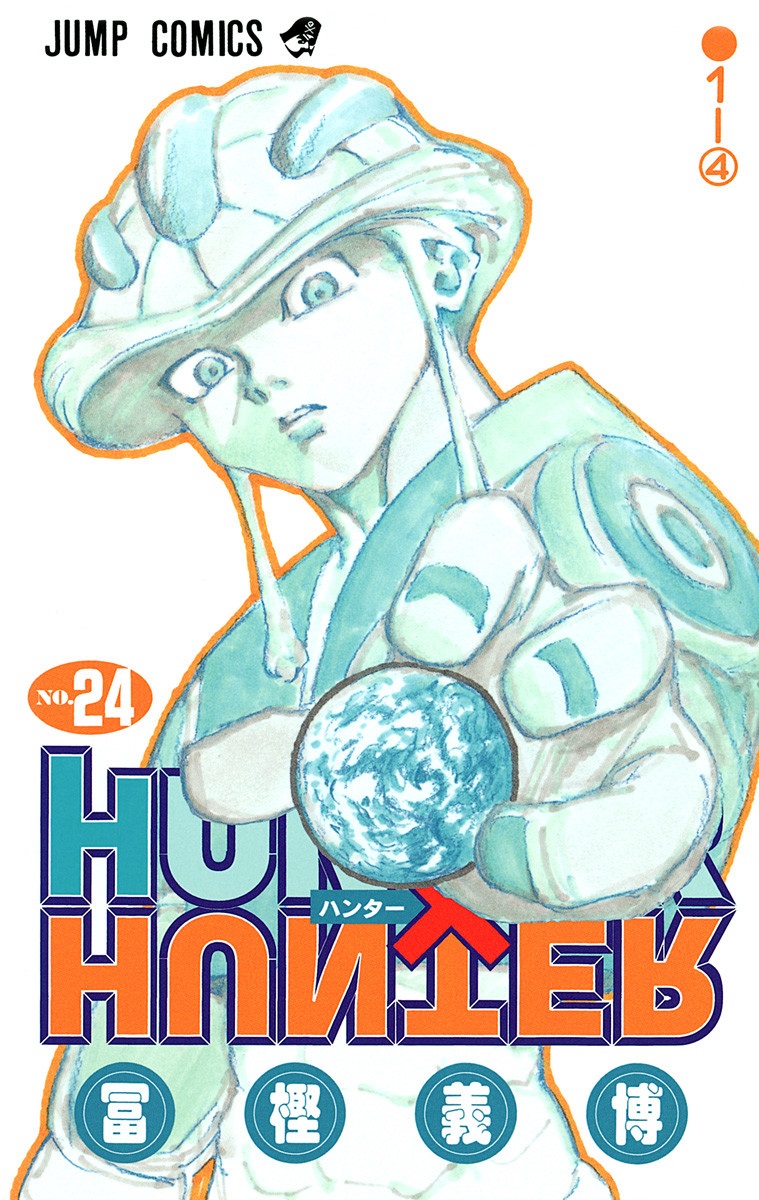 Hunter x Hunter, Vol. 24