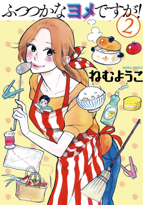 The Delinquent Housewife, Vol. 2