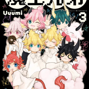 Little Devils, Vol. 3