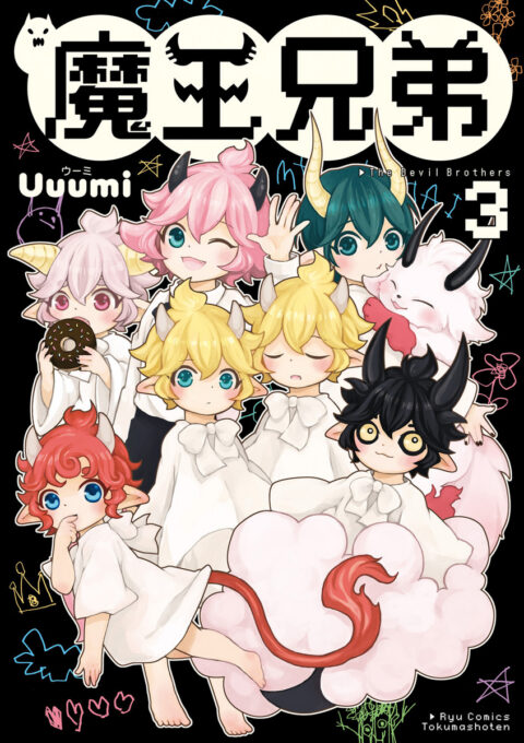 Little Devils, Vol. 3