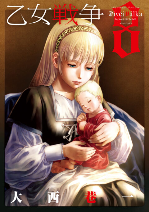 Dívčí válka – Maidens’ War, Vol. 8