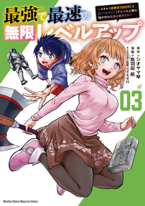 The World’s Fastest Level Up, Vol. 3