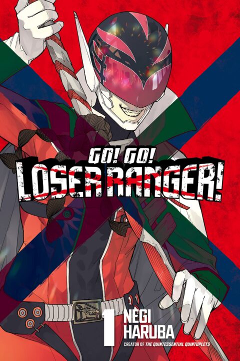 Go Go Loser Ranger, Vol. 1
