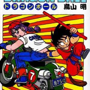 Dragon Ball Z, Vol. 7