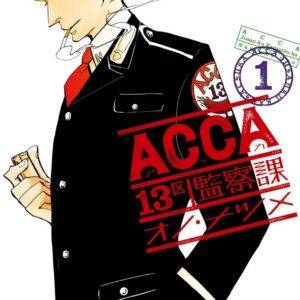 ACCA 13-Territory Inspection Department P.S, Vol. 1