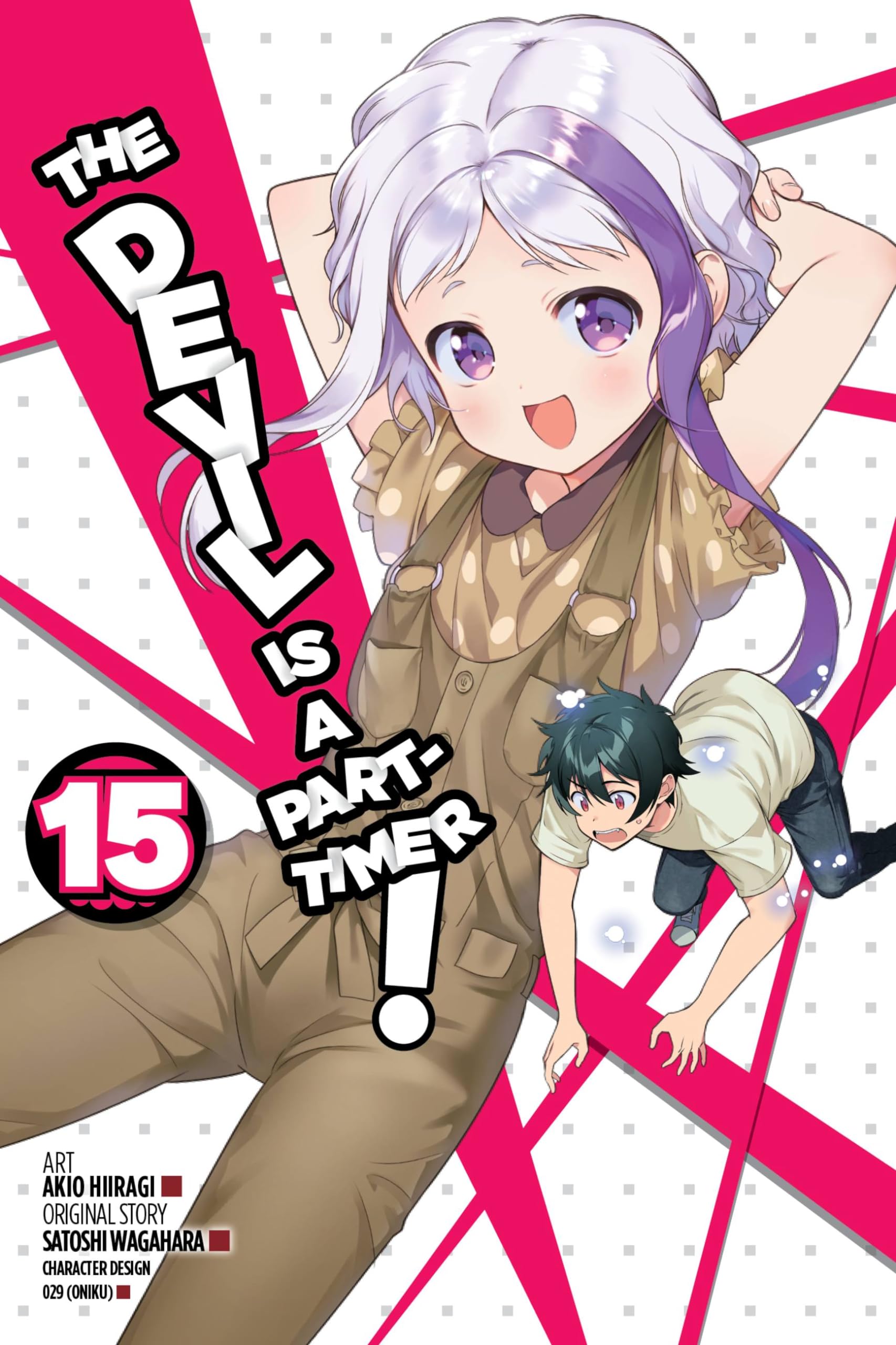 The Devil Is a Part-Timer, Vol. 15