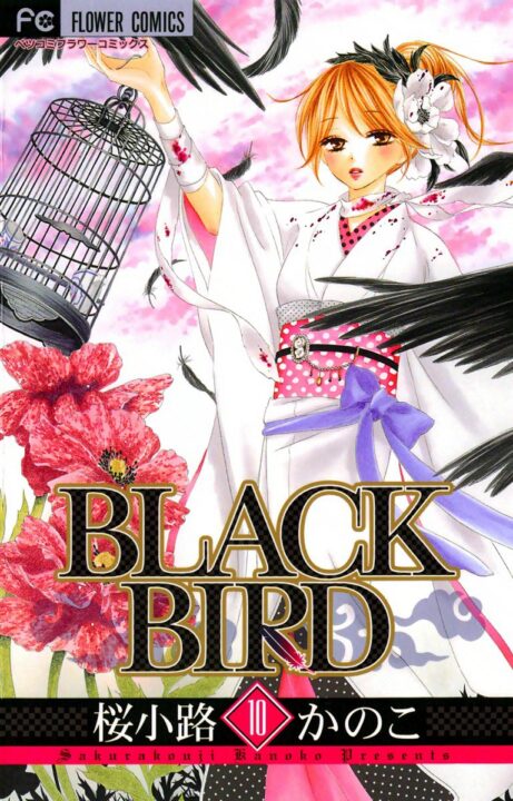 Black Bird, Vol. 10