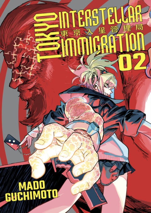 Tokyo Interstellar Immigration, Vol. 2
