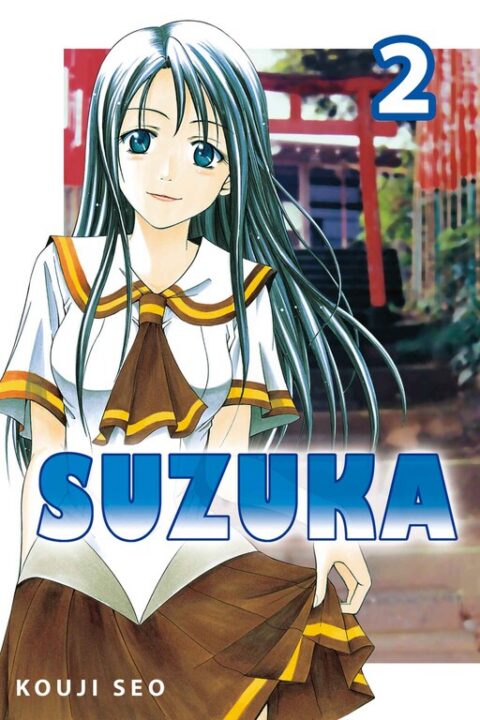 Suzuka, Vol. 2