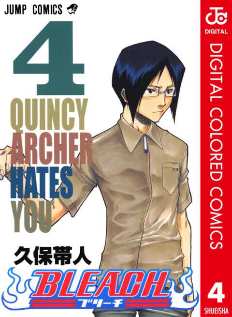 Bleach, Vol. 4