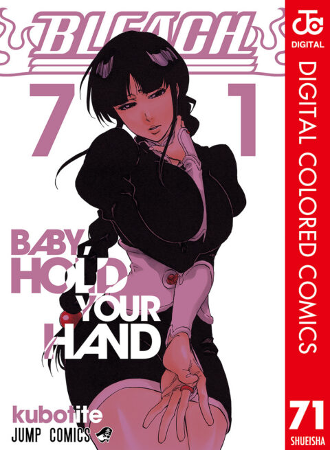 Bleach, Vol. 71