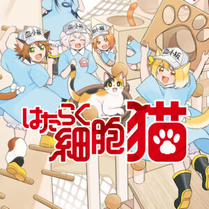 Cells at Work – Platelets, Vol. 3