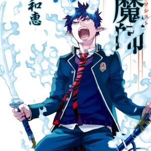 Blue Exorcist, Vol. 21